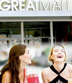 Great Mall Shopping Package, Residence Inn By Marriott, Milpitas